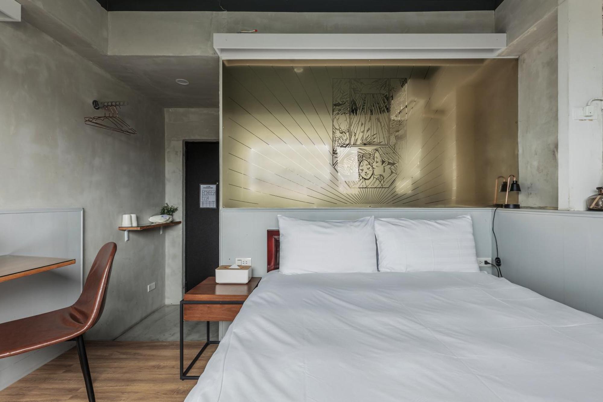 Jiufen The Ocean Theory B&B 객실 사진