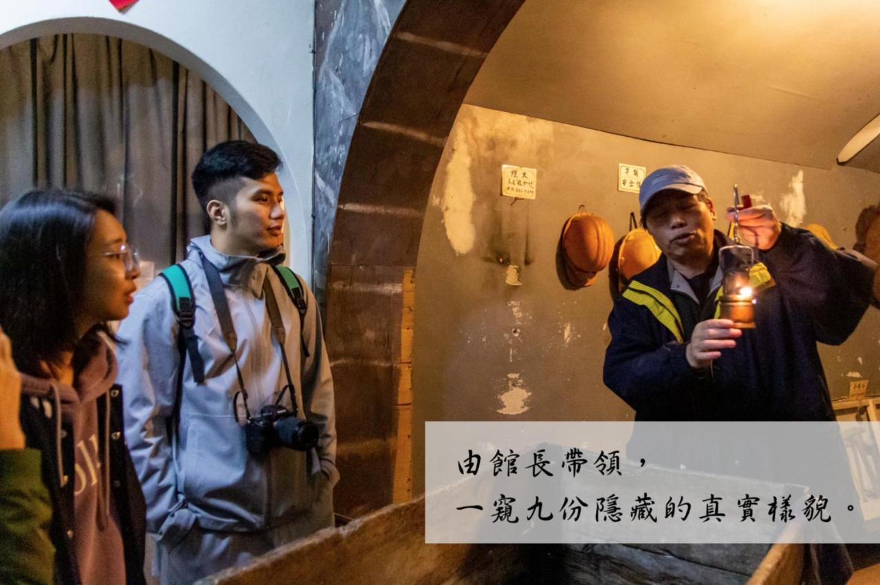 Jiufen The Ocean Theory B&B 외부 사진